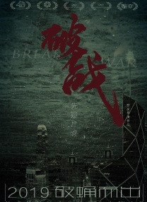 美丽的母亲在法律